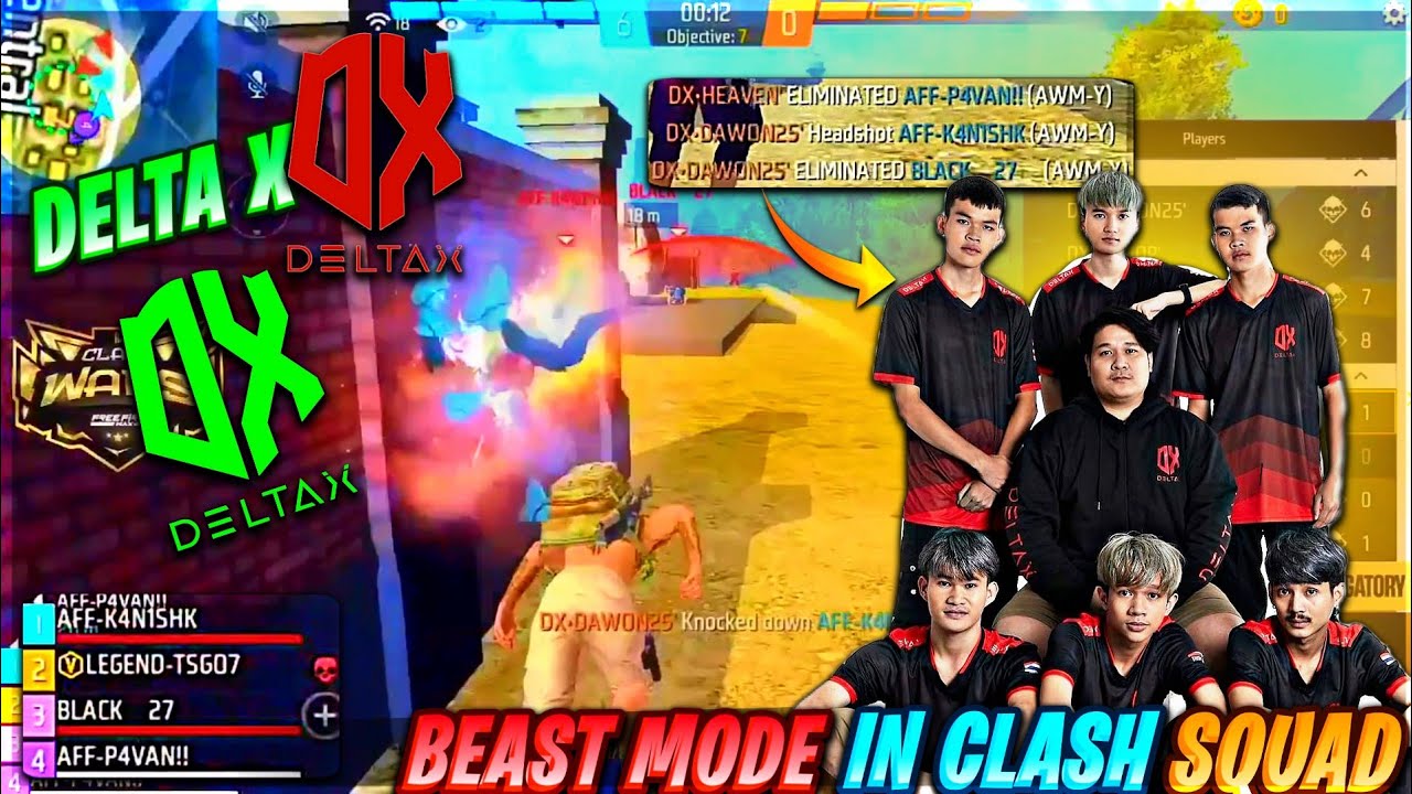 Clash Squad Most Dominated Team 