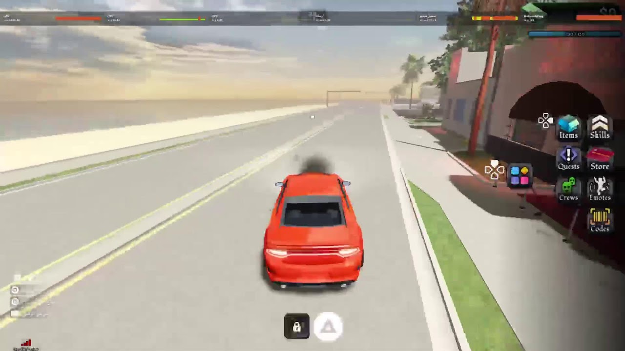 بث روب تعالو