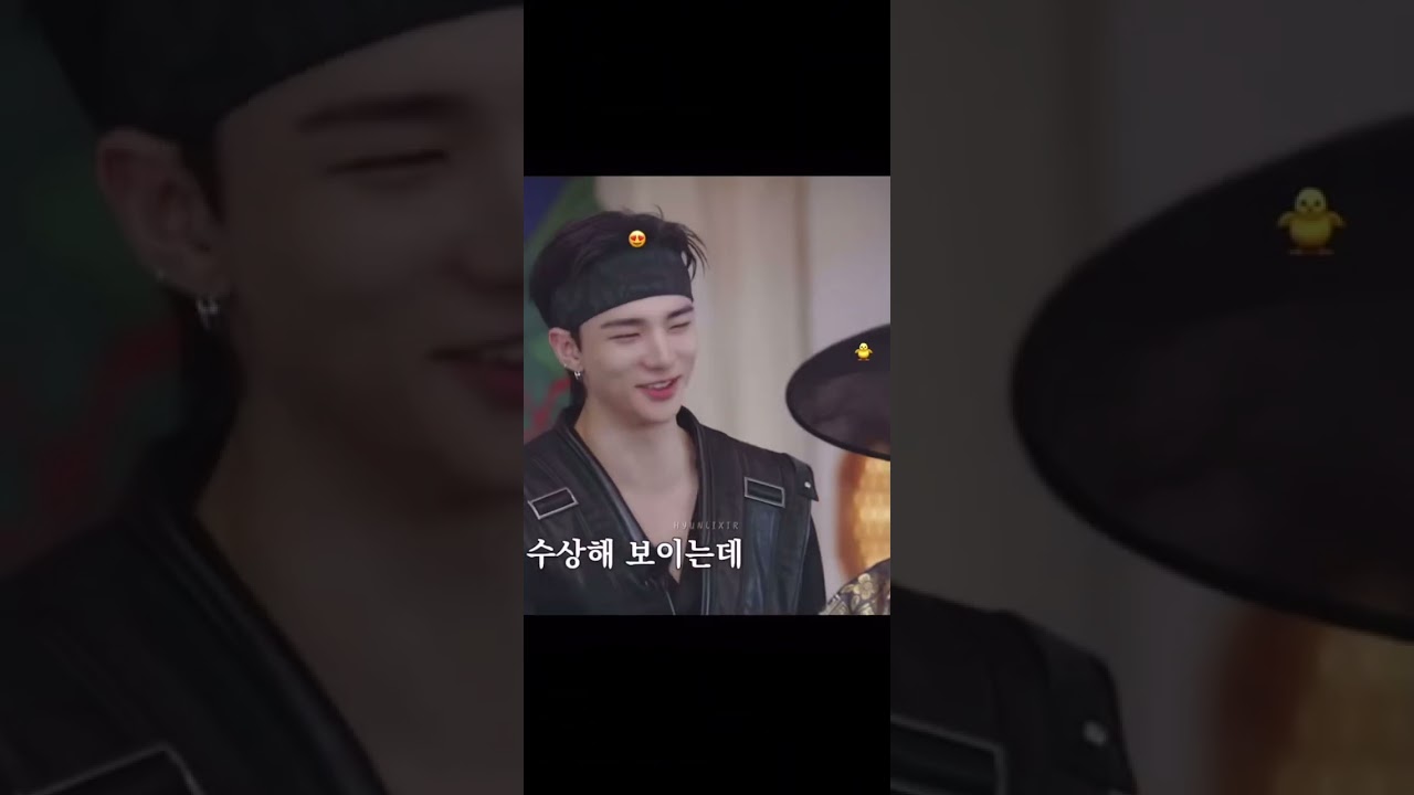 My Favorite Hyunlix Moments part 2❤️
