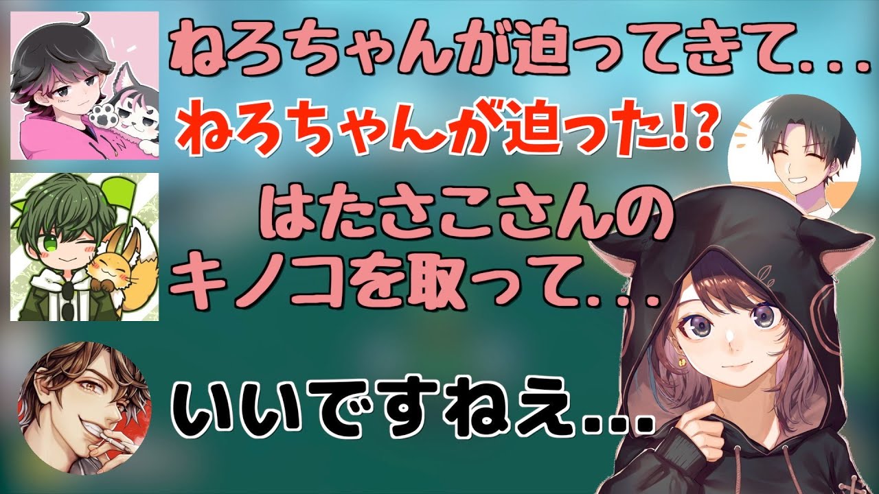 #211【不憫】何を言っても「そういう風に」解釈されてしまう林檎さん🍎【マリオカート８デラックス】【林檎さん切り抜き】