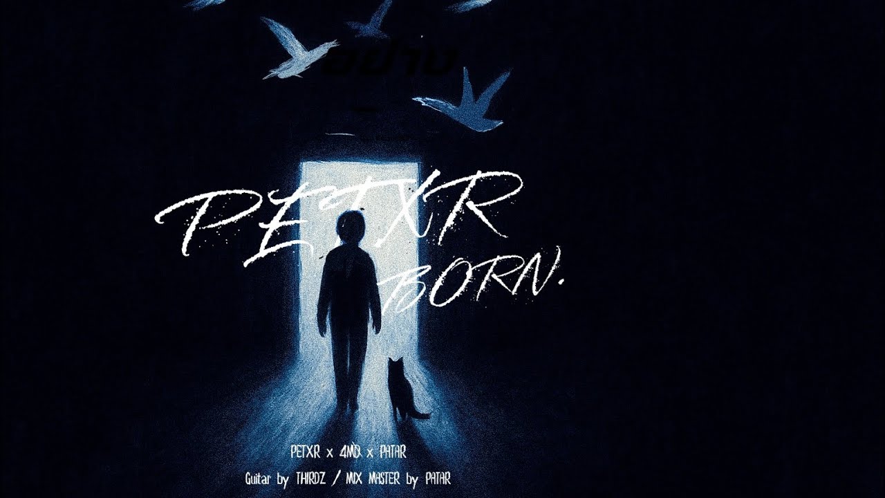 PETXR - อย่างน้อยก็ดีที่เคยมีกัน// Feat.4MØ x PATAR  