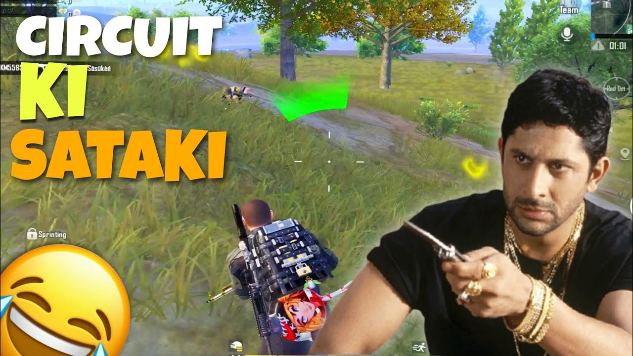CIRCUIT KI SATAK GAI BGMI FUNNY COMMENTARY GAMEPLAY JEVEL #funny #jevel #bgmi