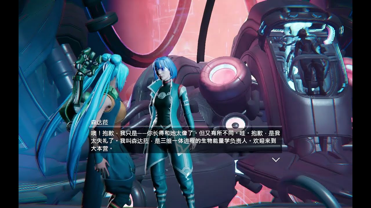 Trinity Fusion 2d game