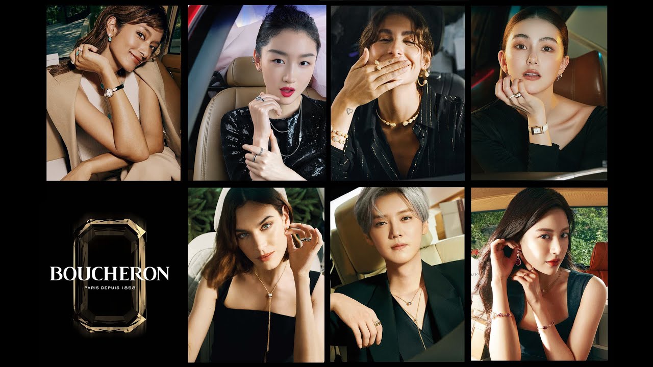 Together As One - 2021 End Of The Year Campaign | Boucheron