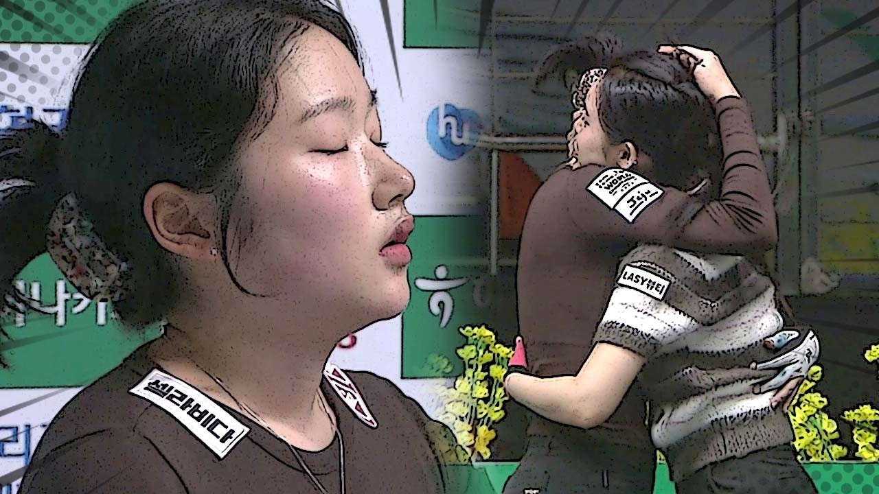 요약본📌 얼음공주와 캣우먼 다 눈시울 붉어져 끝난 엔딩.. 정리해 드립니다 #한지은 #이우경｜명장면｜제주특별자치도 LPBA 월드챔피언십 2026