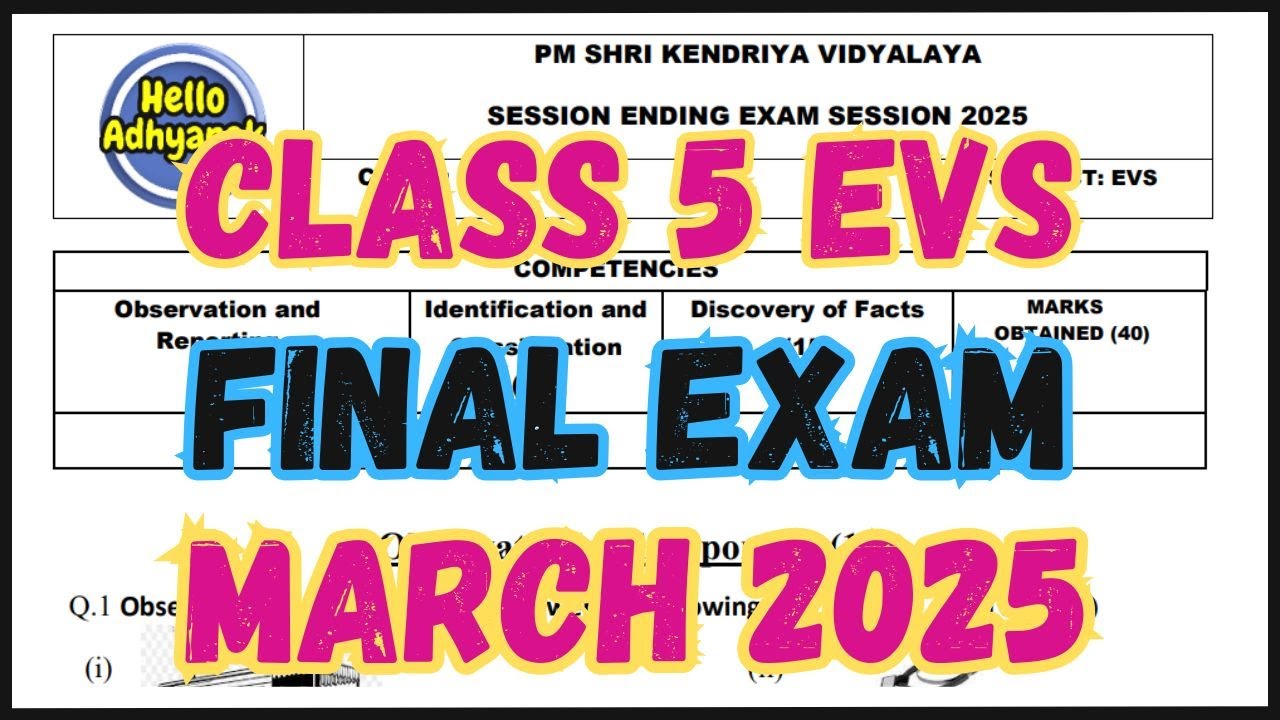 Class 5 EVS Annual Exam Paper 2025 | #helloadhyapak #class5evs #class5evspaper #evsclass5