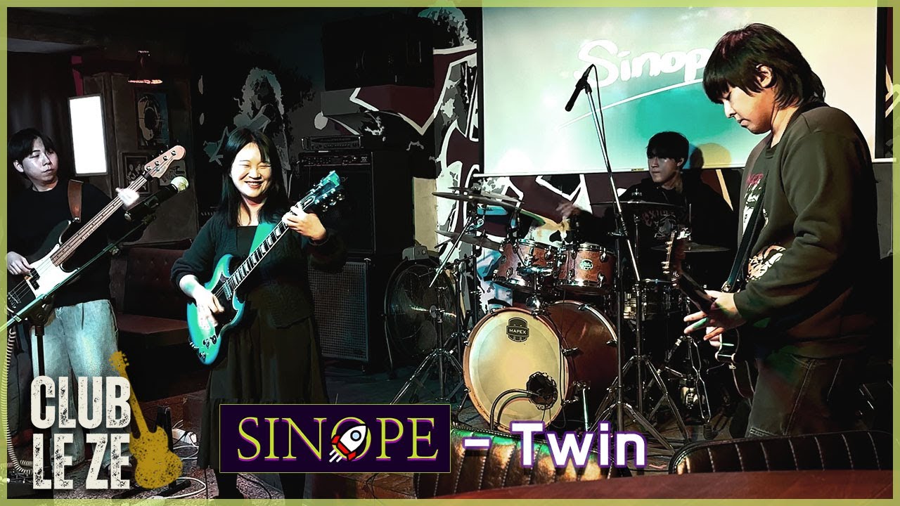 시노페 -Twin :2026.1.23 클럽 레제 라이브 공연