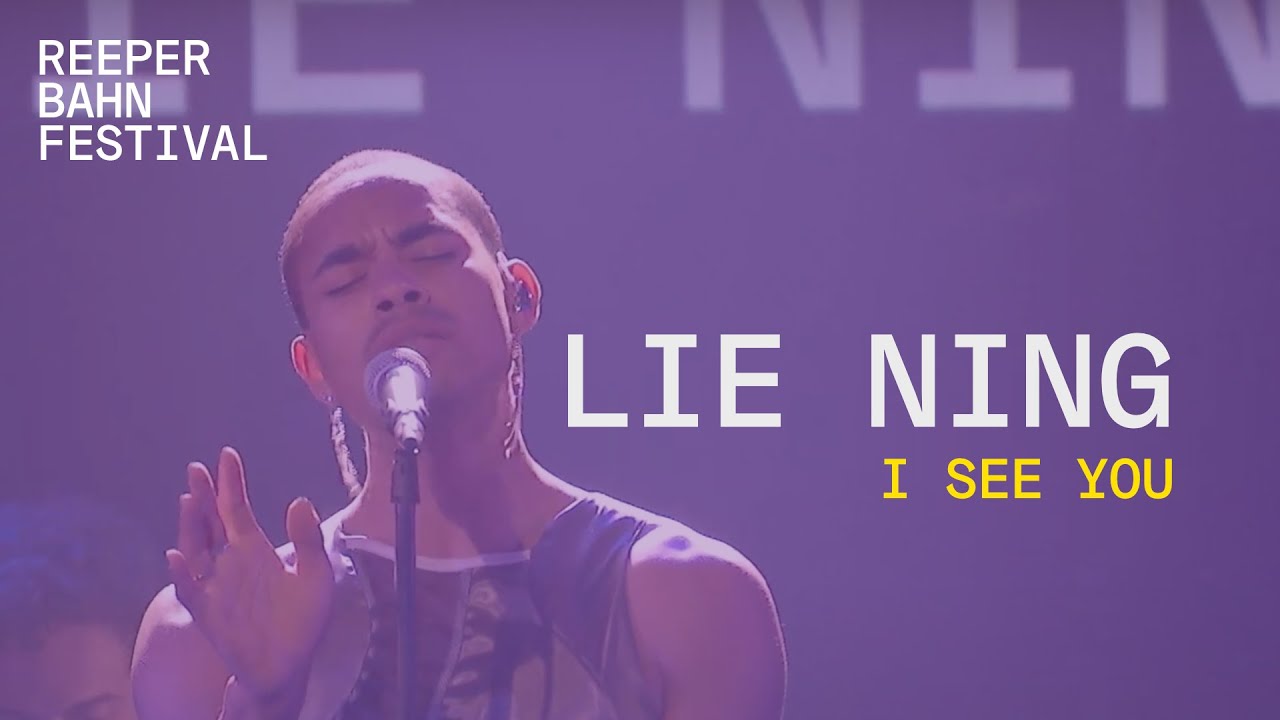 LIE NING | I See You | Anchor Award Performance @ Reeperbahn Festival 2021