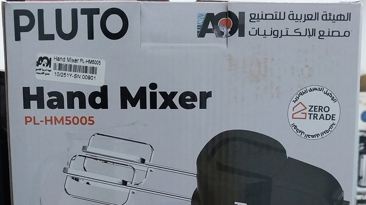 أقوى مضرب بسعر اقتصادي بلوتوpl-hm5005