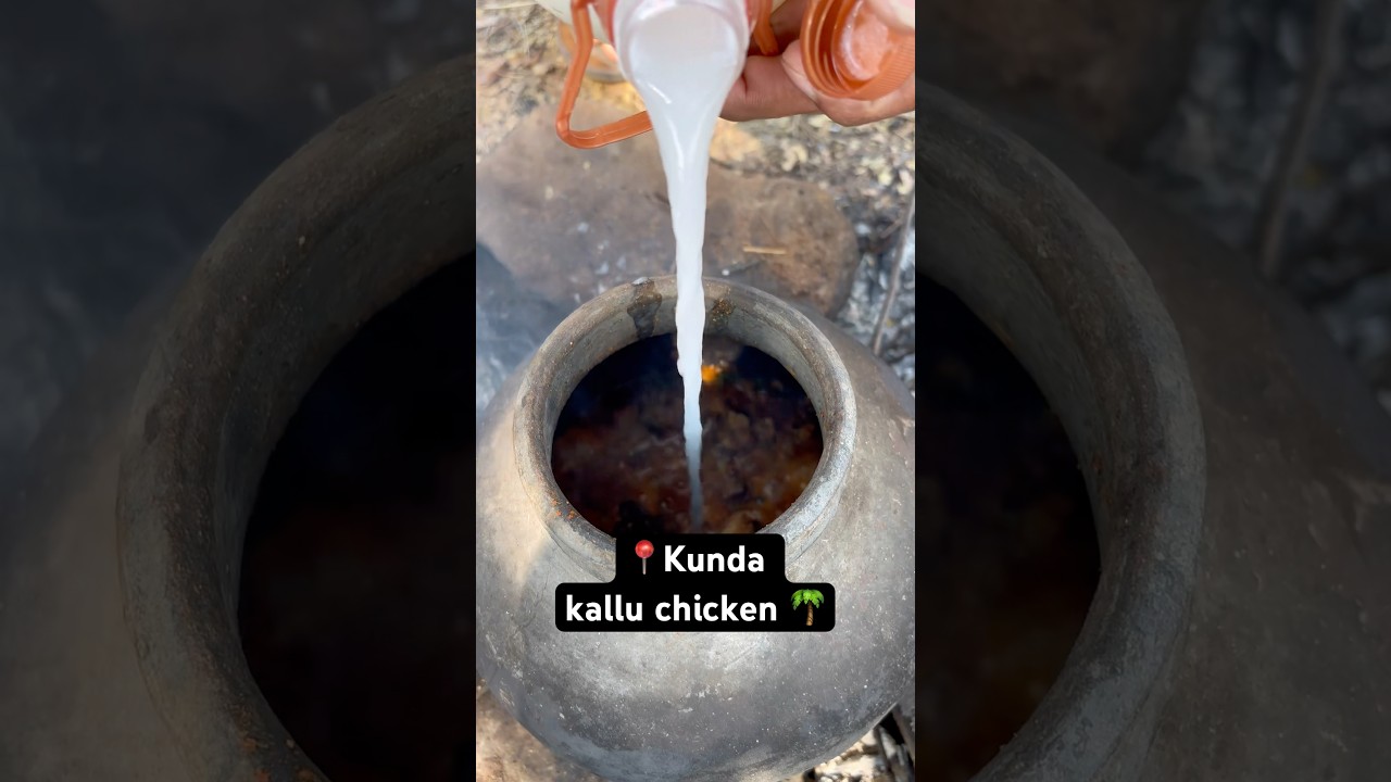 Kunda kallu chicken / Kunda kallu chicken / village vlog / fellow me