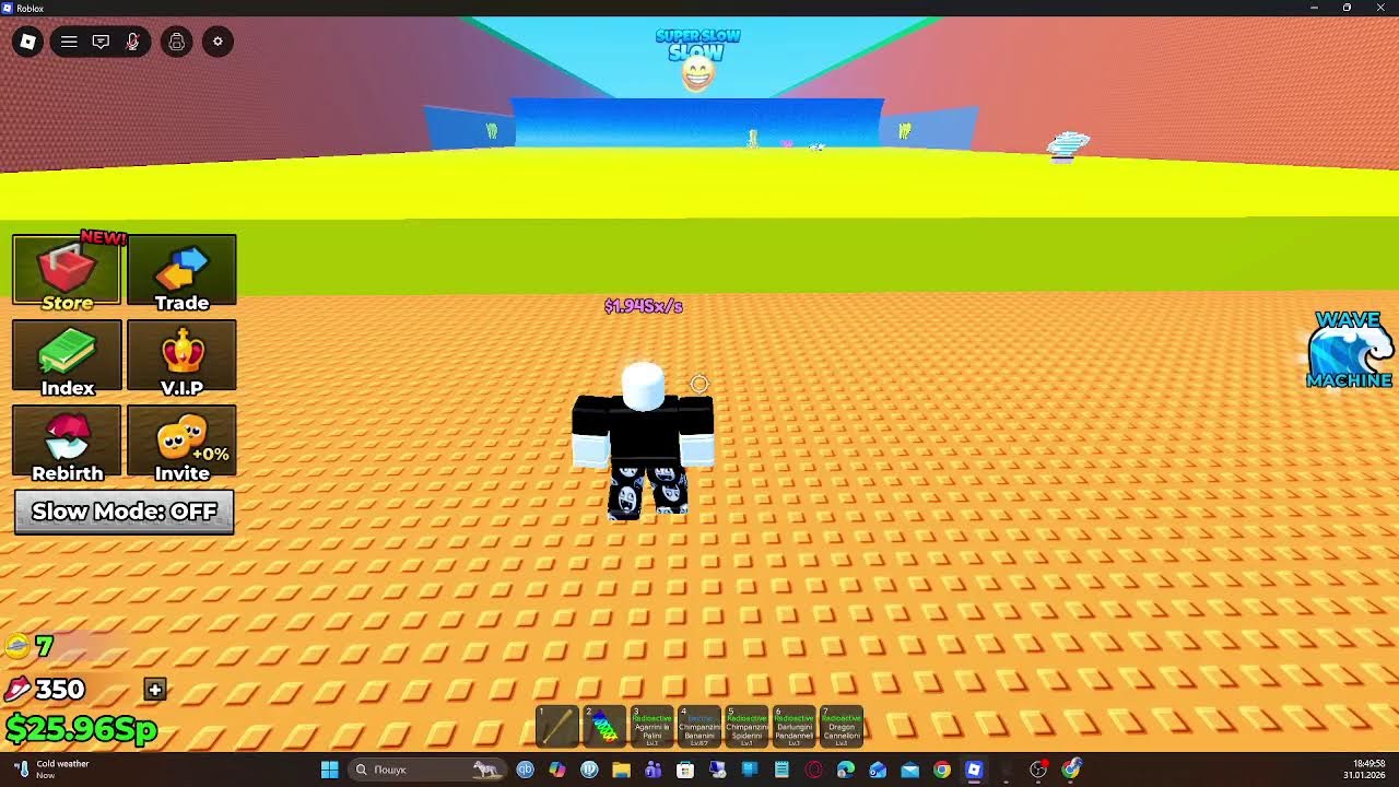 FREE UPGRADES IN ESCAPE TSUNAMI FOR BRAINROTS