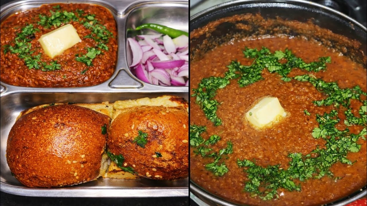 होटल जैसा पाव भाजी बनाने का आसान तरीका | Mumbai Style Pav Bhaji | घर पर बनाएं मार्केट जैसी भाजी | 