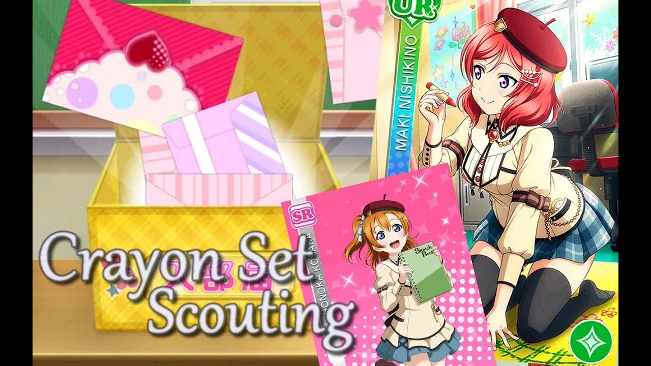 LLSIF JP: Maki Crayon UR Scouting ! (50 gems + 1 BC)