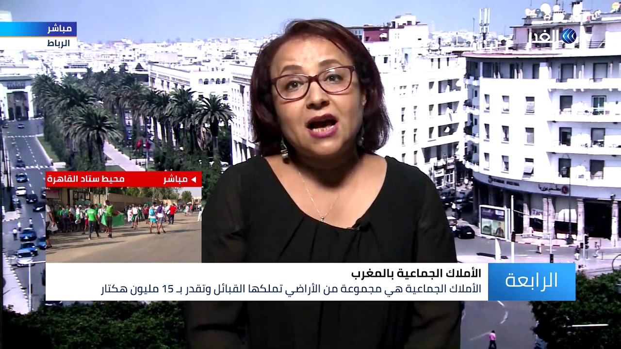 الجماعات السلالية والأراضي الجماعية.. نصيب المرأة المغربية بين الأعراف والقانون؟