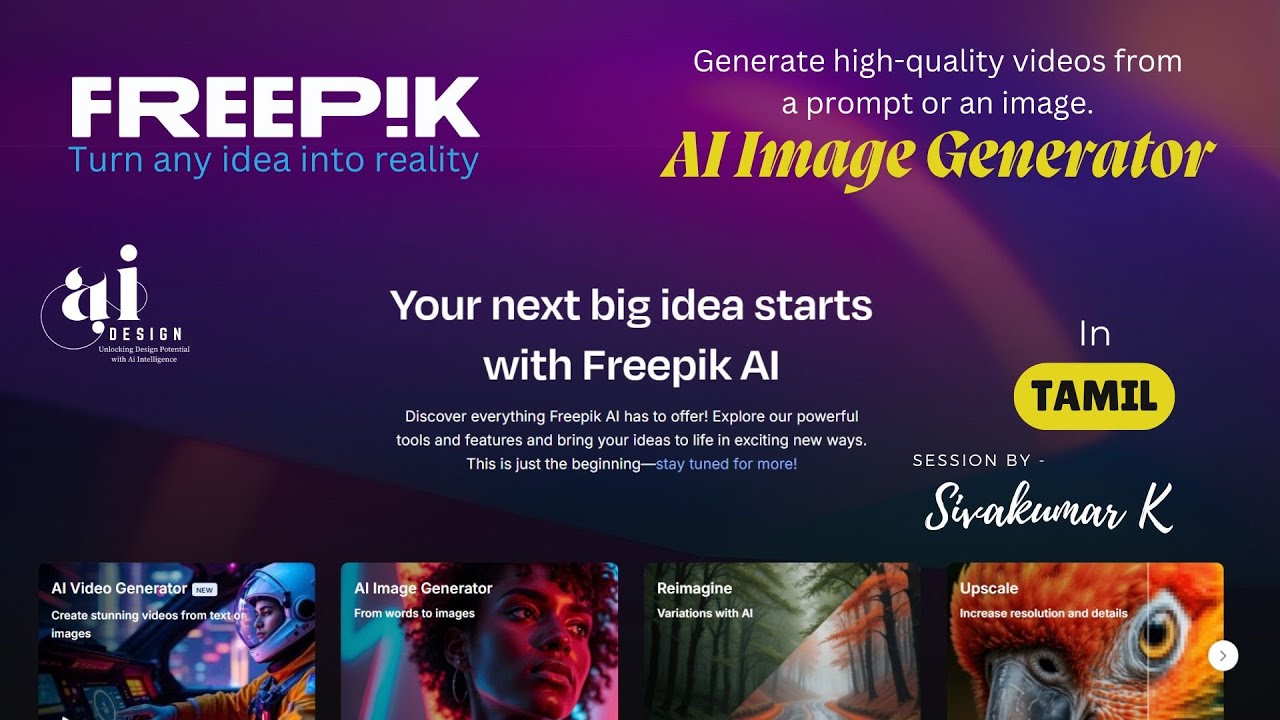 Learn Freepik AI Tools | In Tamil | AiDesigN