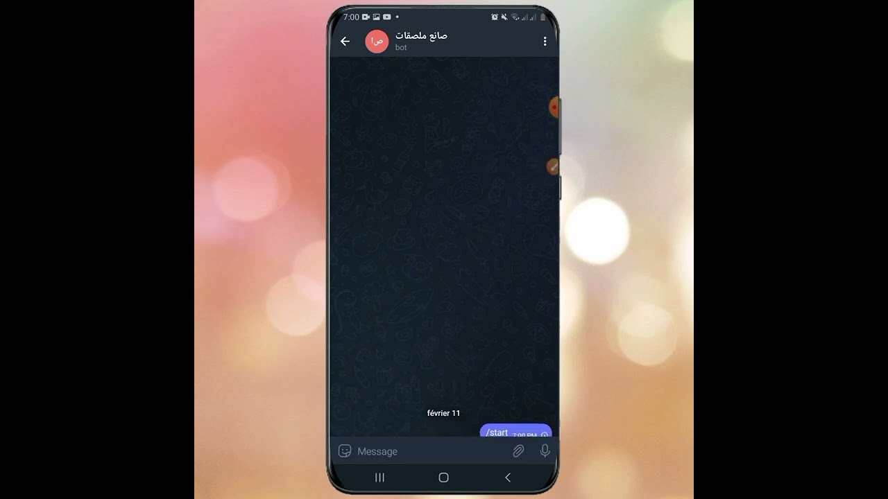 طريقة عمل ملصقات على تيليجرام دون الحاجة إلى أي تطبيقات