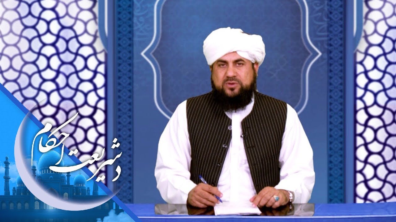 د شریعت احکام ـ قضایي لمونځونه څه وخت ادا کېږي او د ادا کولو طریقه یې څه ده؟