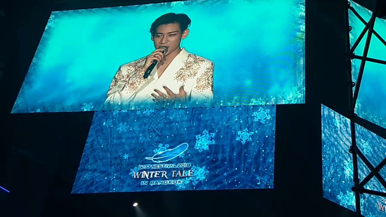 GOT7:แบมพูดว่าเกือบจะไม่ได้ร้องเพลงไม่เคยแล้ว #Nestival2018Day3