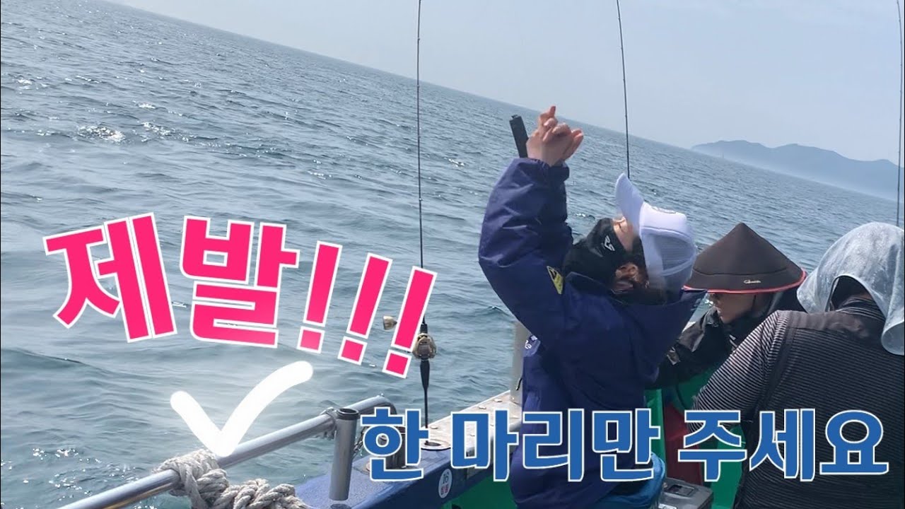 런커몰x타작 정출. 인천!! 넣으면 나온다면서요...(feat. 고삿갓)