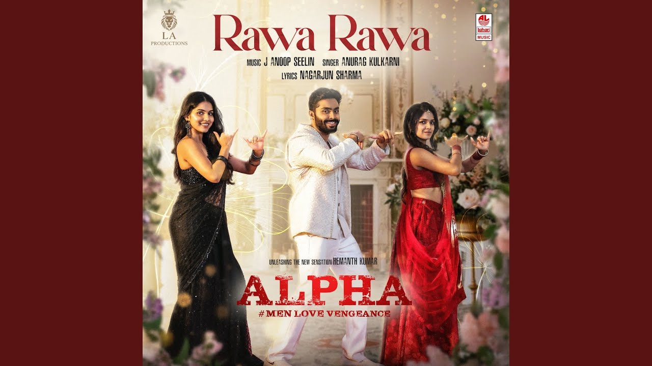 Rawa Rawa (From 