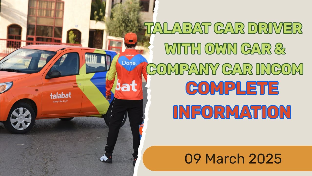 Talabat Car Driver with own Car and Company car income #information #abudhabi #talabat