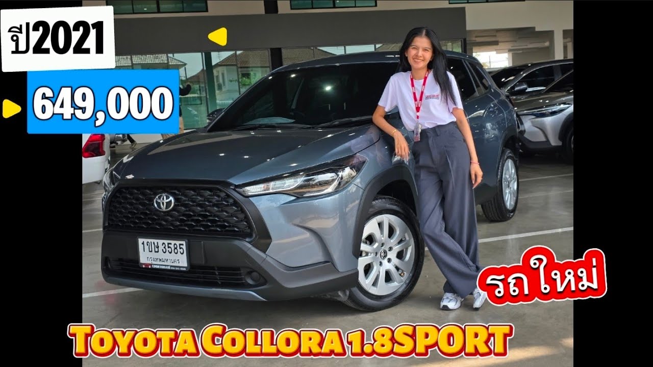 Toyota	Collora Cross	1.8SPORT