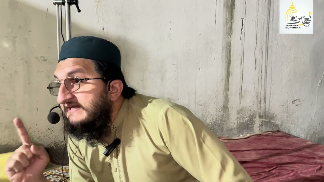 Tarjuma Tafseer Soorah Al Baqarah Ayat no 47 by EHSAN Ullah Mujahid
