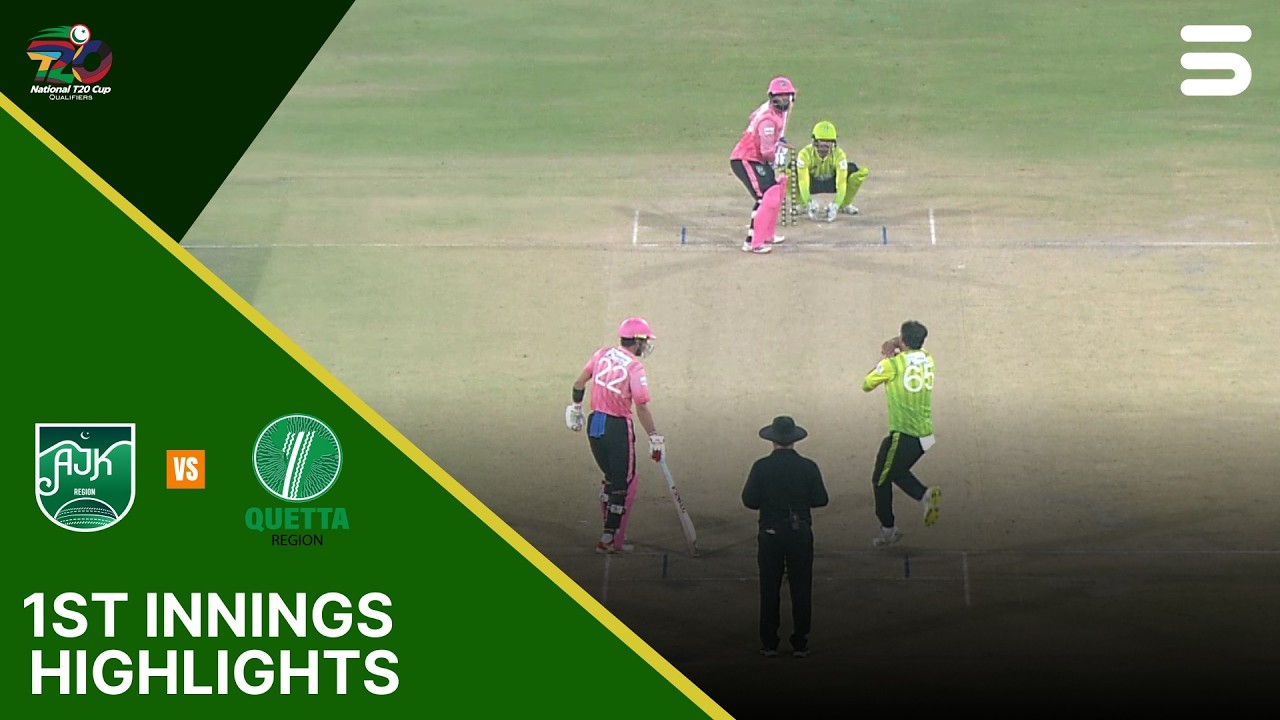 1st Innings Highlights| AJK  vs Quetta  | ABS Developers National T20 Qualifier | M18 | MZA1U
