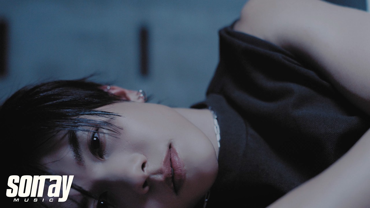 DICEBLUE 'ลองกอด (smoke)' OFFICIAL MV