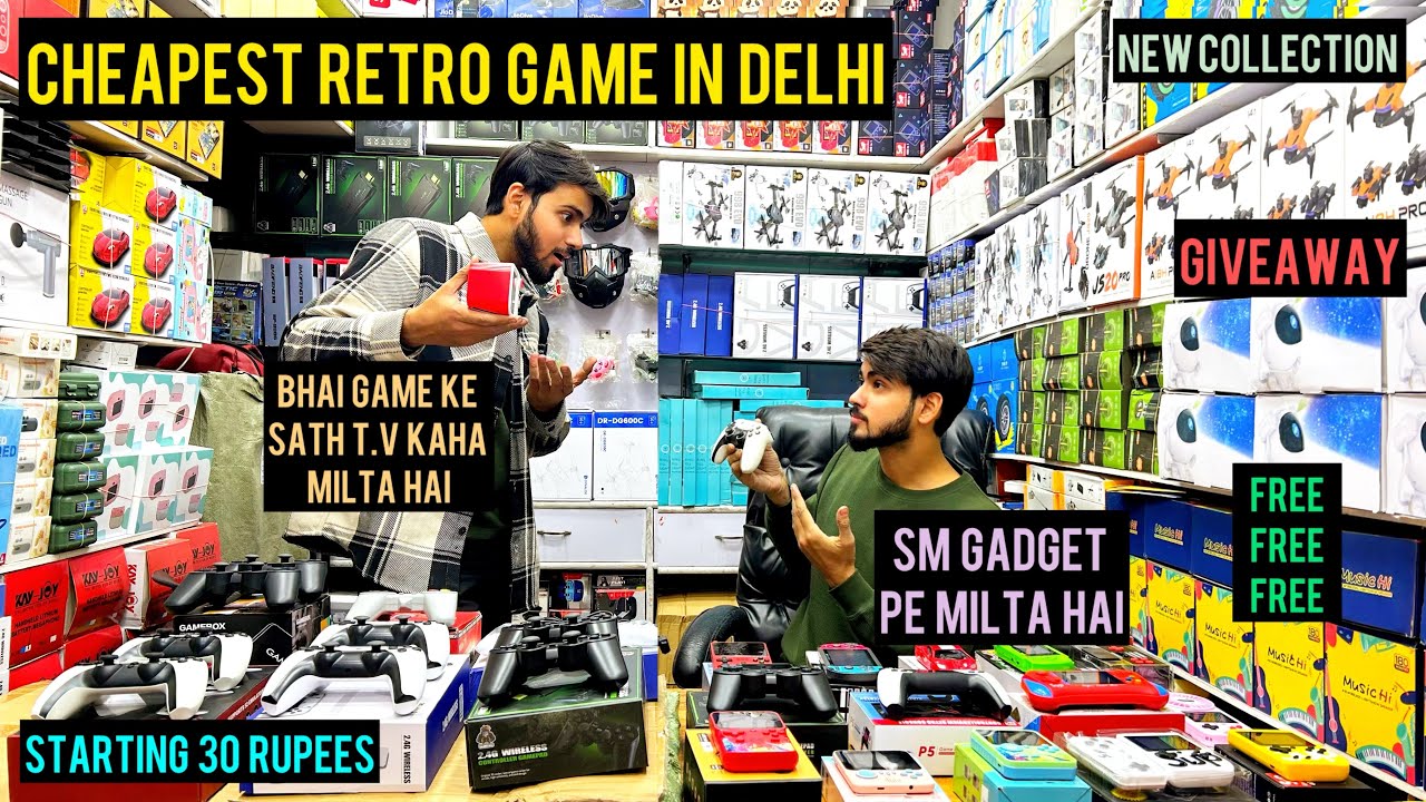 Cheapest Retro Game Shop in Delhi (Super Mario se lekar Tekken 6 Tak) Sab Milega SM Gadgets per
