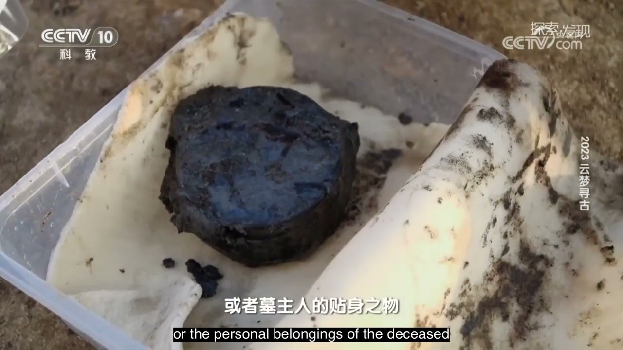 The Mysterious Red Silt: What Happened in This Ancient Chinese Tomb?