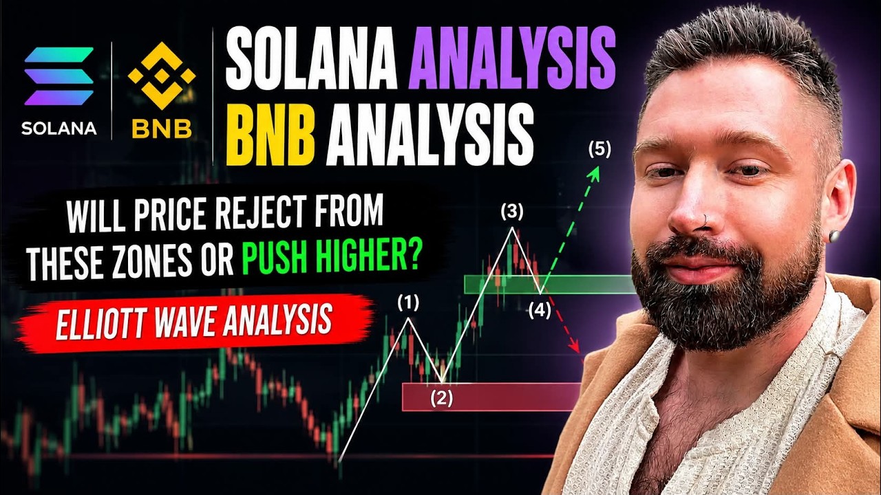 АНАЛИЗ SOLANA | АНАЛИЗ BNB | ОТСКОЧИТ ЛИ ЦЕНА ОТ ЭТИХ ЗОН? | ВОЛНОВОЙ АНАЛИЗ ЭЛЛИОТТА | SOL
