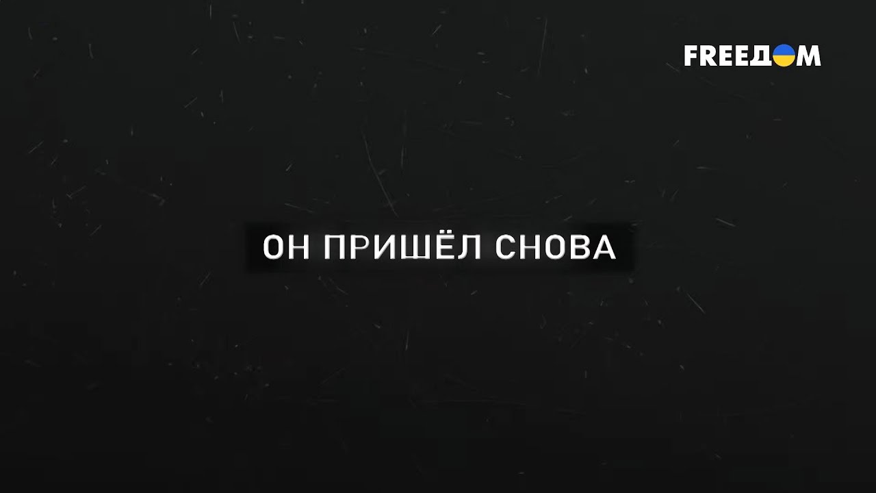 🔴 