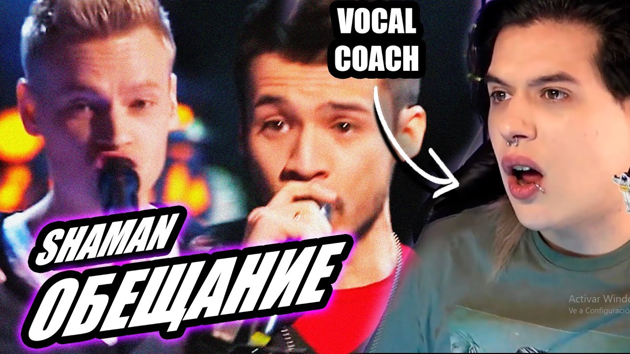 Ярослав Дронов и Зариф Норов | Reaccion Vocal Coach | Ema Arias