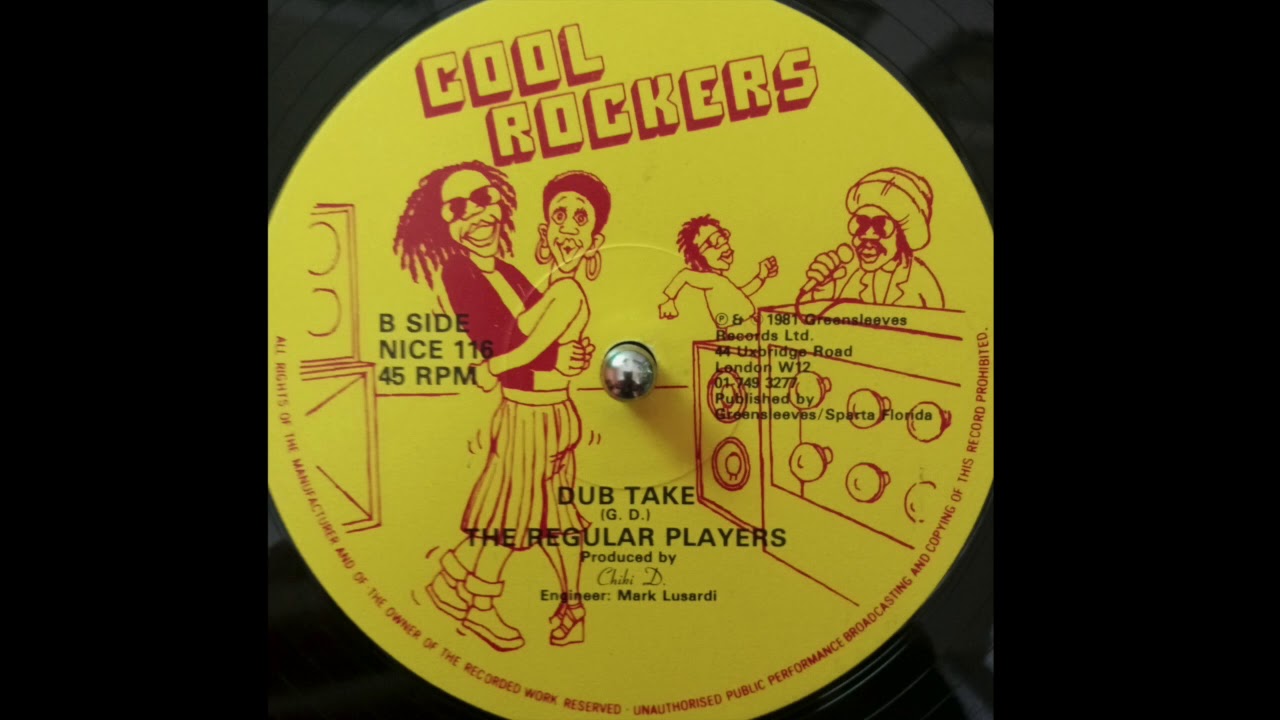 Sandra McFarlane – Never Take Your Love Away & Dub Take (Cool Rockers) 1981