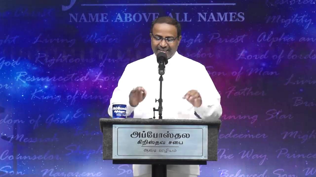 Ps. Gabriel Thomasraj 