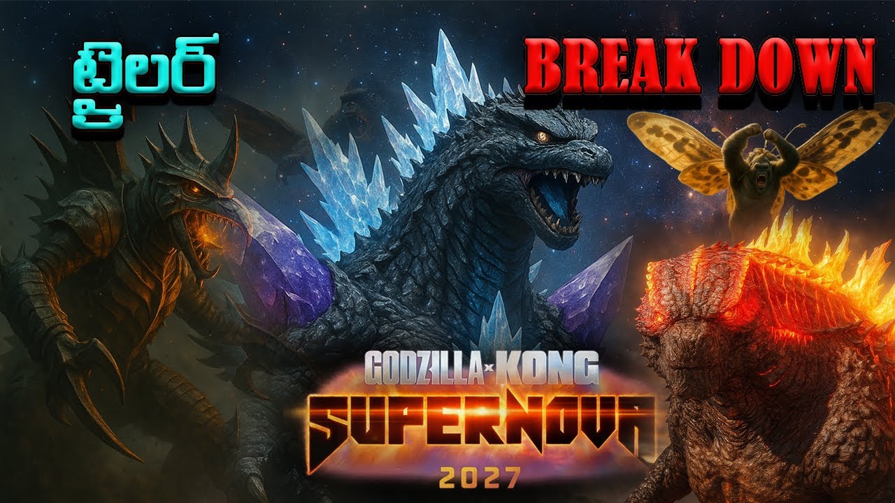 Godzilla x Kong Supernova ట్రైలర్ Breakdown | In-depth analysis | Monsterverse