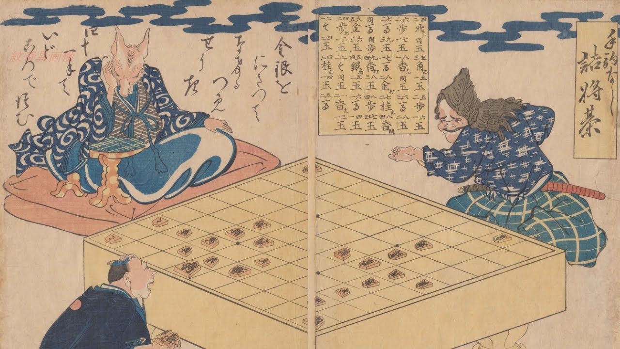 【 Professional Shogi games #3 】 Double Ranging Rook match in Edo Period 1775
