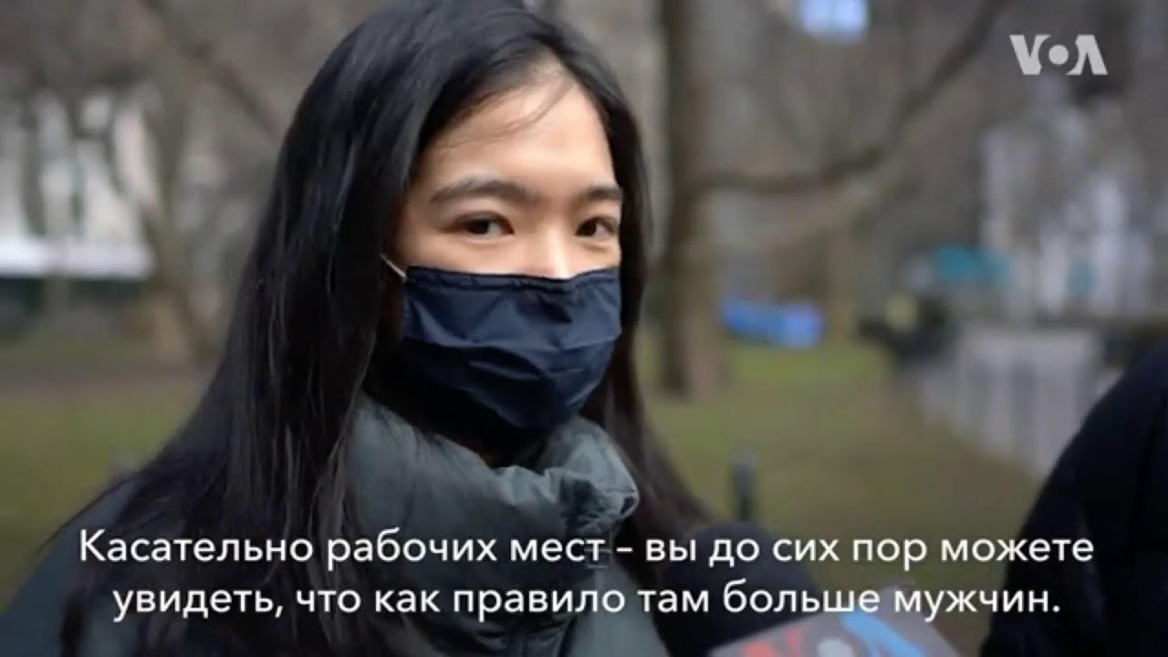8 Марта без границ: как празднуют Женский день в Америке, Европе и на постсоветском пространстве