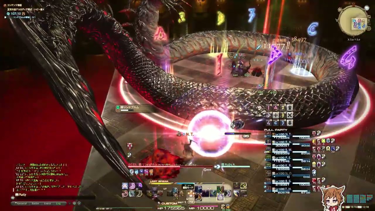【FF14】ヘビー級零式４層サブキャラ野良練習