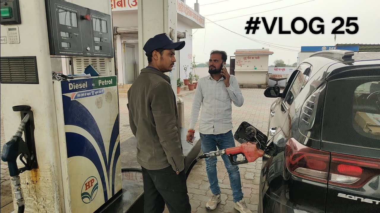 😱Itna Sara petrol ⛽ hamari kar mein