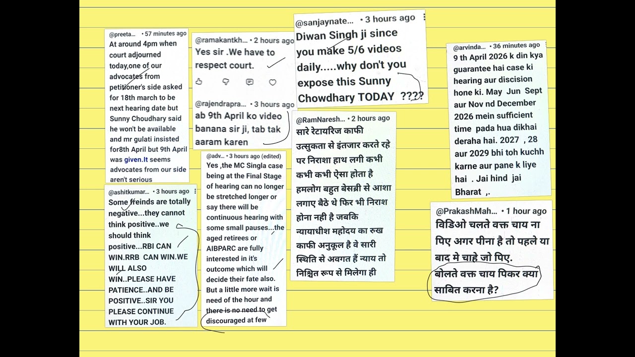 Comrades! आप अपने खुद के comments देखें और decide करें क्या सही और क्या गलत.