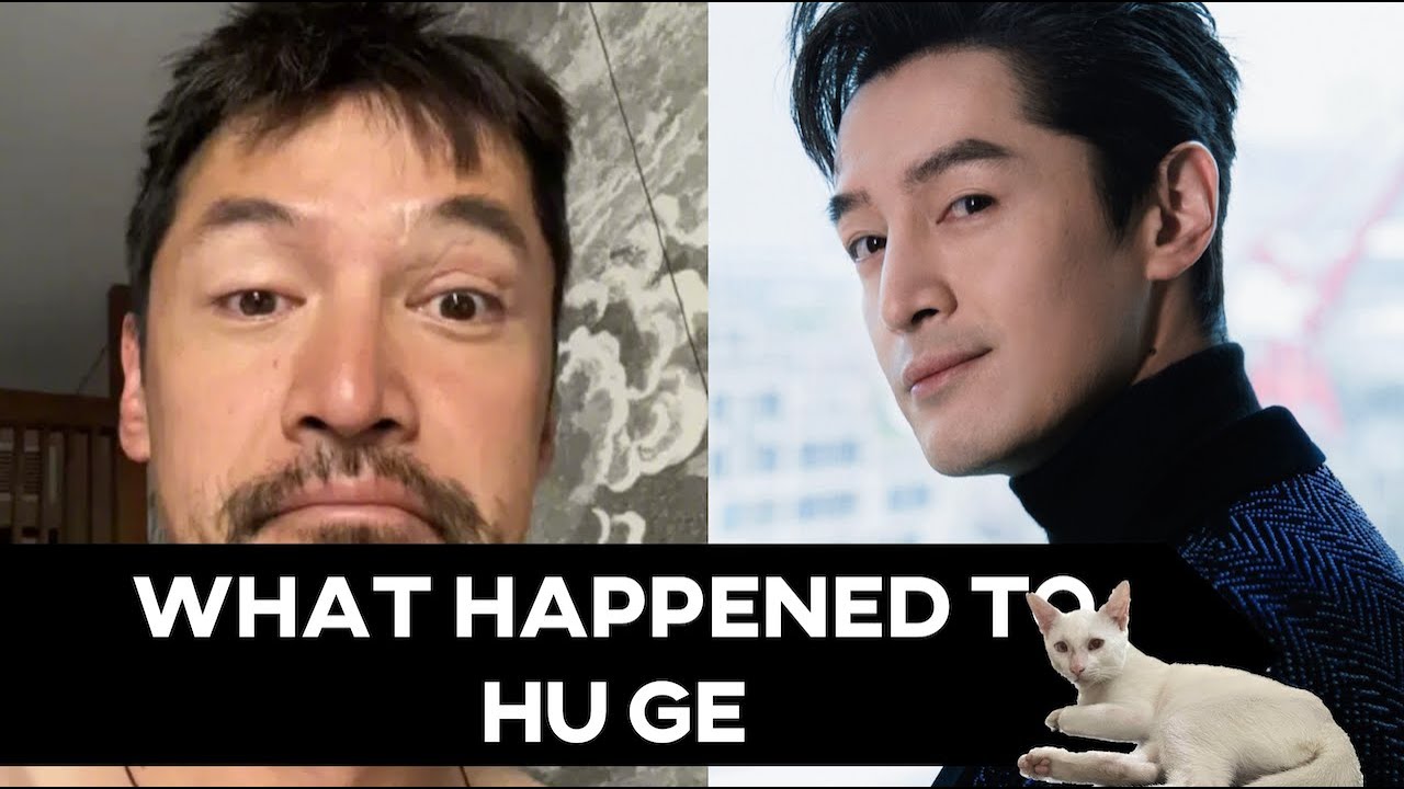 Ху Гэ спустя 17 лет после трагической автомобильной аварии подвергается критике, но в последнее в...