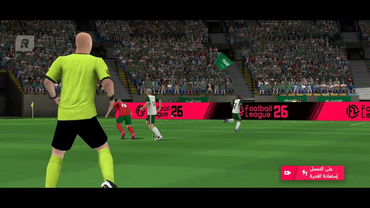 ملخص مباراة نصف نهائي بين المغرب والسعودية 