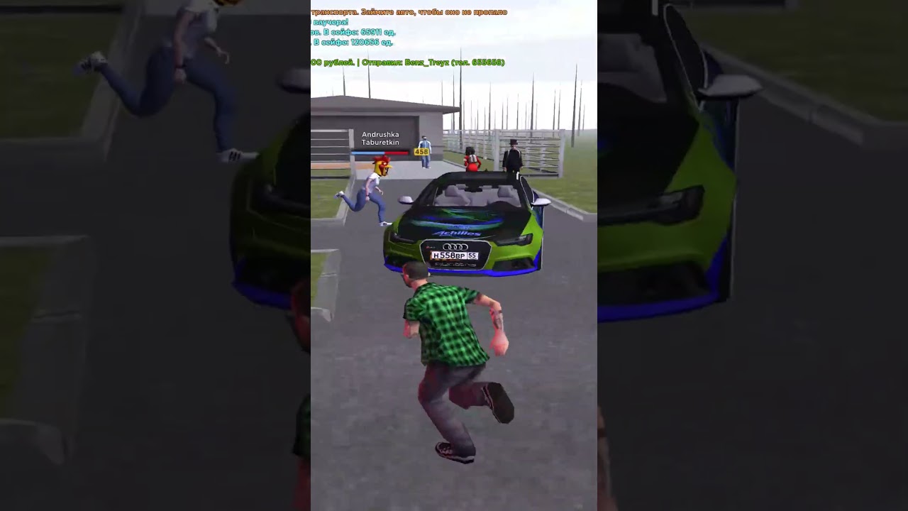 FSB raided Fama's mansion (AMAZING RP) #shorts