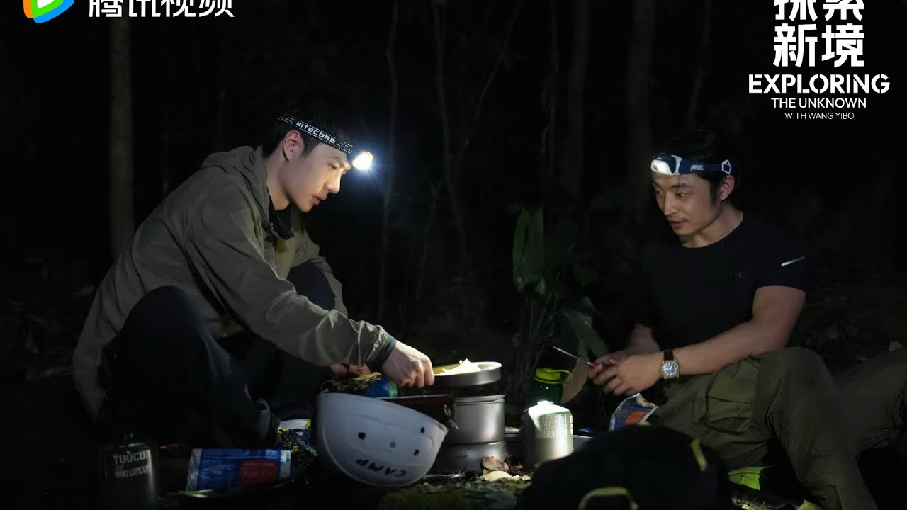 Discovery Exploring The Unknown with Wang Yibo