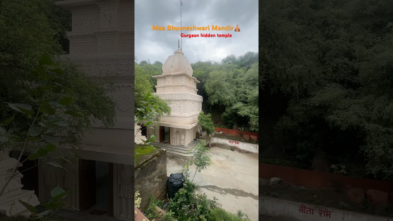 Maa Bhuvneshwari Temple Gurgaon 🛕 | bhuvneshwari mata mandir gurgaon 