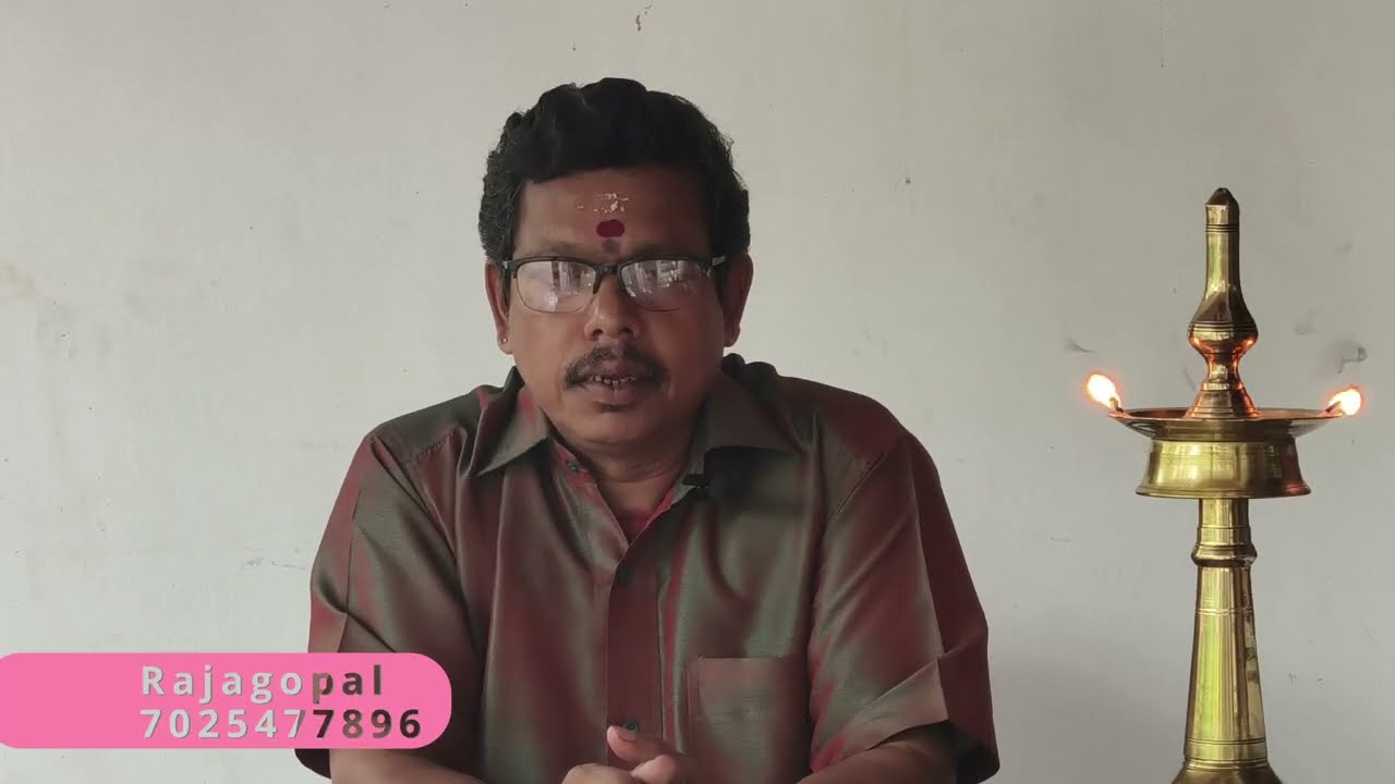 കന്നിമൂല | episode 3