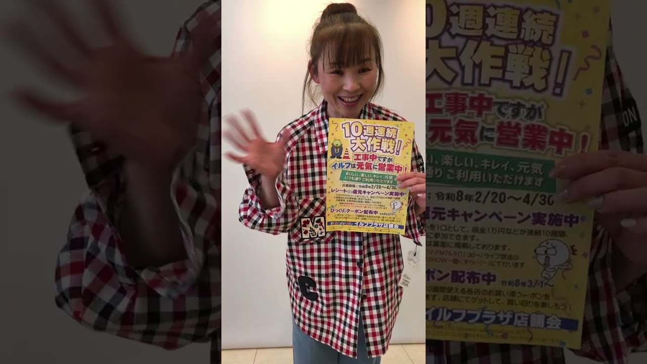 ぶきっちょさんでもできるシャツの着丈短くする裏ワザ。華奢見えするTシャツ