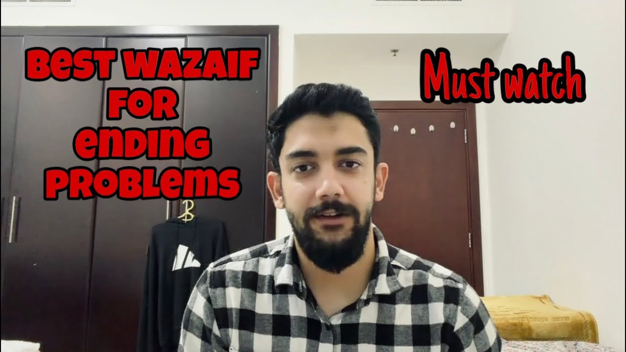 Powerful wazaif which changed my life 